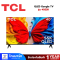 TCL QLED Google TV รุ่น 40S5K สมาร์ททีวี 40 นิ้ว FHD QLED  ปี 2025
