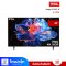TCL  สมาร์ททีวีขนาด 43 นิ้ว LED Google TV HDR 4K รุ่น 43P6K  ปี 2025