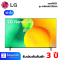 LG NANOCell 4K Smart TV รุ่น 43NANO75SQA สมาร์ททีวี 43 นิ้ว MAGIC REMOTE