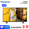 PANASONIC LED Digital TV HD 32 นิ้ว รุ่น TH-32L400T