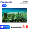ทีวี PANASONIC LED Android TV HD 32 นิ้ว รุ่น TH-32LS600T
