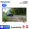 ทีวี PANASONIC LED Android TV 2K 43 นิ้ว รุ่น TH-43HS550T