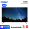 ทีวี HAIER LED Android TV 4K 58 นิ้ว รุ่น H58S51UG