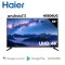 HAIER ทีวี LED Android TV 4K 55 นิ้ว รุ่น H55D6UG