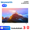 SKYWORTH LED Google TV 4K รุ่น 86SUE7600 120HZ สมาร์ททีวี ขนาด 86 นิ้ว