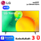 LG NanoCell UHD TV 4K Smart TV รุ่น 55NANO75SQA สมาร์ททีวี 55 นิ้ว MAGIC REMOTE