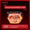 หม้อหุงข้าวอินฟราเรด Tefal ขนาด 1.5L รุ่น RK8868