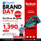 TEFAL เตารีดไอน้ำ ULTRAGLIDE PLUS 2800วัตต์ รุ่น FV5847T0