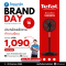 TEFAL พัดลมตั้งพื้น 16 นิ้ว TURBO ESSENTIAL รุ่น VF3110TO