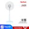 พัดลมตั้งพื้น 16 นิ้ว TEFAL รุ่น VF3265T0