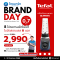 TEFAL เครื่องปั่นแบบพกพา 0.7 ลิตร รุ่น BL19H4F0