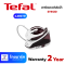 TEFAL เตารีดแรงดันไอน้ำ 2400 W รุ่น SV6120