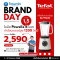 TEFAL เครื่องปั่นความเร็วสูง 2 ลิตร รุ่น BL77TAT0
