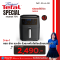 TEFAL หม้อทอดไร้น้ำมัน ขนาด 6.5 ลิตร รุ่น FW2018