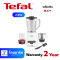 TEFAL เครื่องปั่น 2 ลิตร รุ่น BL47Y