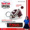 TEFAL เตารีดแรงดันไอน้ำ รุ่น GV7810 1.6 ลิตร สีแดง