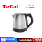 TEFAL กาต้มน้ำไฟฟ้า 1 ลิตร รุ่น KO5S2D