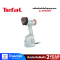 Tefal เครื่องรีดผ้าไอน้ำสุญญากาศ1400W สีEucalyptus รุ่นDT9814F0