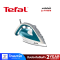 TEFAL เตารีดไอน้ำ  รุ่น FV5878 กำลัง 2,800 วัตต์ สีน้ำเงิน