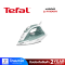 TEFAL เตารีดไอน้ำ 2000 W สีเขียว รุ่น FV2C42T0