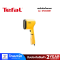 TEFAL เตารีดไอน้ำพกพา รุ่น DT2026E1 สีเหลือง