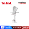 TEFAL เตารีดไอน้ำยืนรีด 2200 W รุ่น QT1811