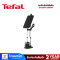 TEFAL เตารีดไอน้ำยืนรีด 2980W 5.บาร์ ไอน้ำ90กรัม รุ่น QT1510T0