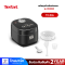 หม้อหุงข้าวอินฟราเรด Tefal ขนาด 1.5L รุ่น RK8868