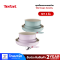 Tefal ชุดเครื่องครัวถอดด้ามได้ Ingenio รุ่น Serenity ชุดกระทะถอดด้ามได้