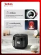 หม้อหุงข้าวอินฟราเรด Tefal ขนาด 1.5L รุ่น RK8868