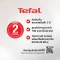 TEFAL เซ็ตเครื่องครัว 4 ชิ้น ก้นอินดักชั่น กระทะก้นแบน24 ซม.+หม้อด้าม 18 ซม.+ตะหลิว รุ่น G143S495