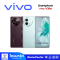 สมาร์ทโฟน vivo V30e (8+256GB) Cloud White/ Coco Brown  (5G)