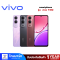 สมาร์ทโฟน vivo Y21d