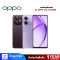 สมาร์ทโฟน OPPO A5i (4+64GB)