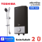 TOSHIBA เครื่องทำน้ำอุ่น 4500 วัตต์ รุ่น DSK45ES5KB