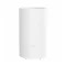 Xiaomi Smart Dehumidifier เครื่องลดความชื้น (4.5 ลิตร) รุ่น BHR8121TH