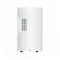 Xiaomi Smart Dehumidifier เครื่องลดความชื้น (4.5 ลิตร) รุ่น BHR8121TH
