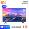 ทีวี HD LED ปี 2021 (32",Android) รุ่น MI TV P1 32