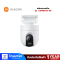 Xiaomi  กล้องวงจรปิด WiFi 4MP รุ่น CW400-DM-SI-TM