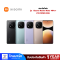 สมาร์ทโฟน Xiaomi Redmi Note 14Pro+ (12+512GB) (5G)