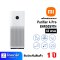 เครื่องฟอกอากาศ ขนาด 60 ตรม. ยี่ห้อ Xiaomi รุ่น Smart Air Purifier 4 Pro TH (XMI-BHR5059TH) (เครื่องศูนย์แท้ รับประกัน 1ปี)