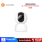 Xiaomi กล้องวงจรปิด Xiaomi Smart Camera C400