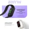 สมาร์ทวอทช์ Xiaomi Band 9 Active