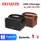 AIWA MI-X100 Retro II Bluetooth Speaker ลำโพงบลูทูธพกพา BASS++