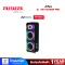 ลำโพง AIWA AW-X2121DSP PRO Party Speaker