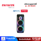 AIWA  ลำโพงบลูทูธปาร์ตี้  รุ่น  AW-X210TR Party Speaker
