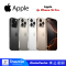 Apple iPhone 16 Pro