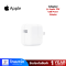 Apple 12W USB Power Adapter