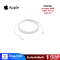 Apple 240W USB-C Charge Cable (2 m)