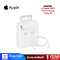Apple 60W USB-C Charge Cable (1m)